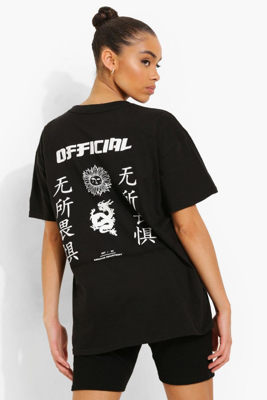 Oversize T-Shirt mit Print auf der Rückseite, Black image number 1
