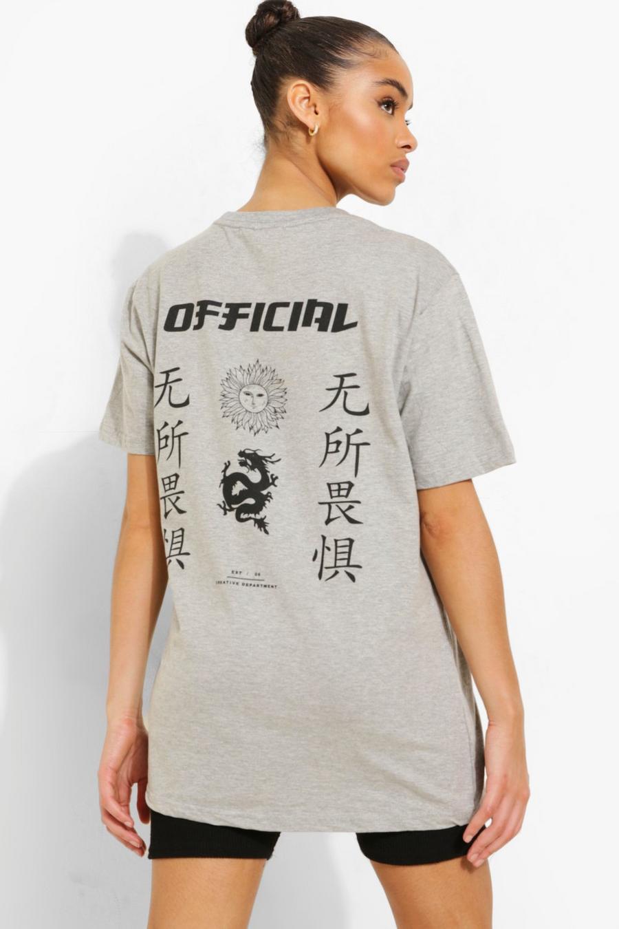 T-shirt oversize imprimé dans le dos, Grey marl image number 1