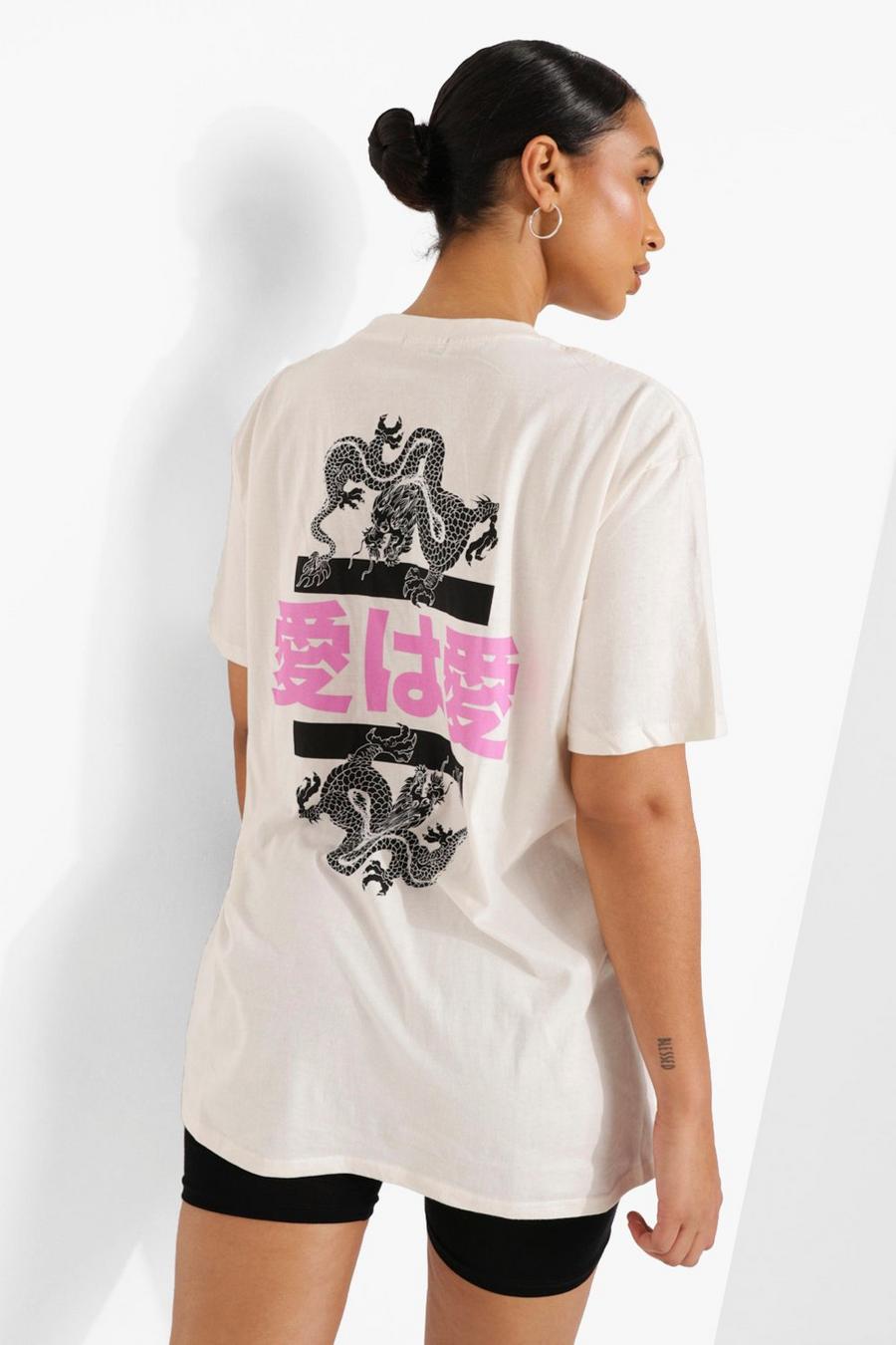 T-Shirt mit Print auf dem Rücken in Übergröße, Naturfarben image number 1