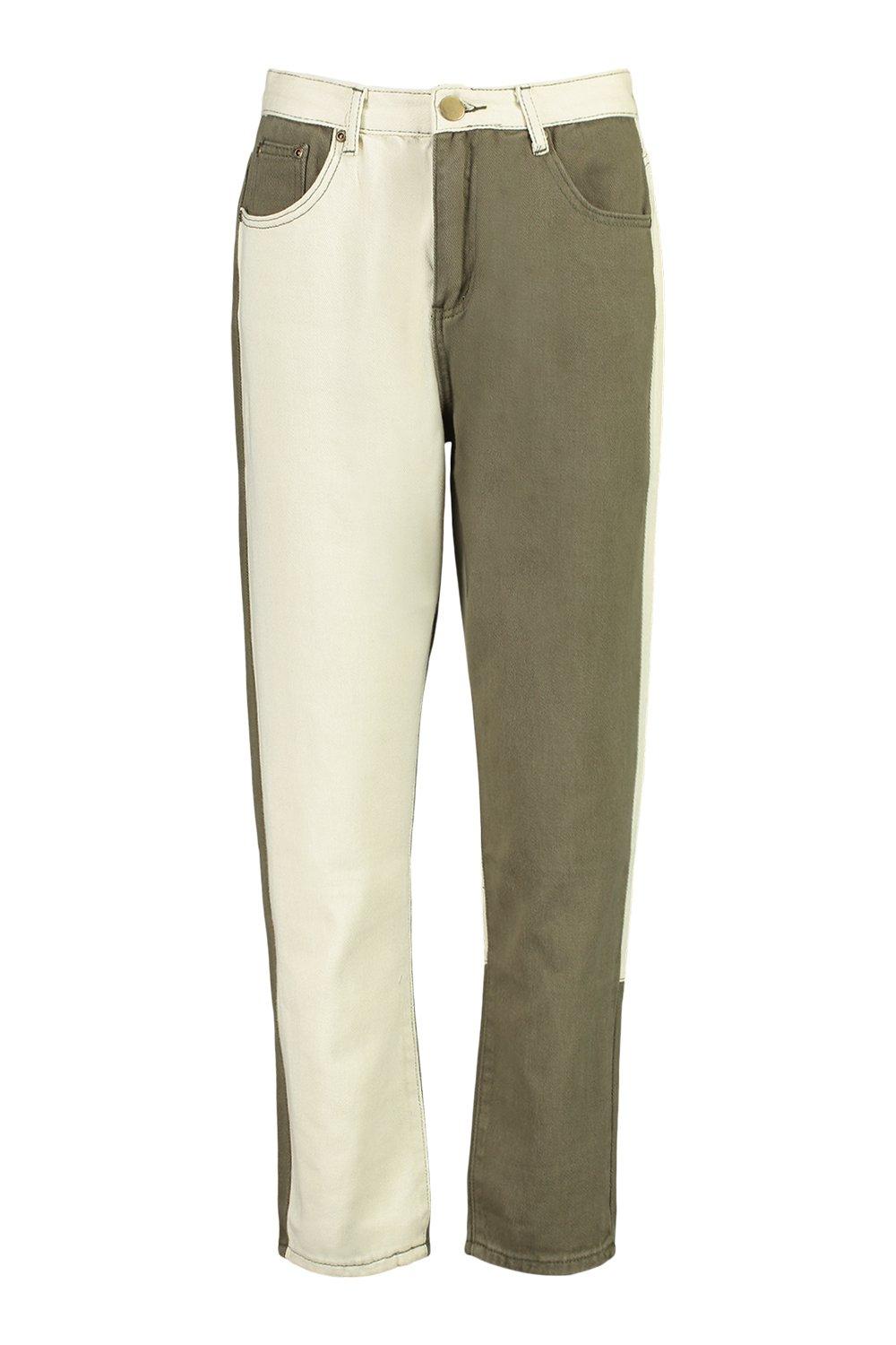 khaki colour jeans