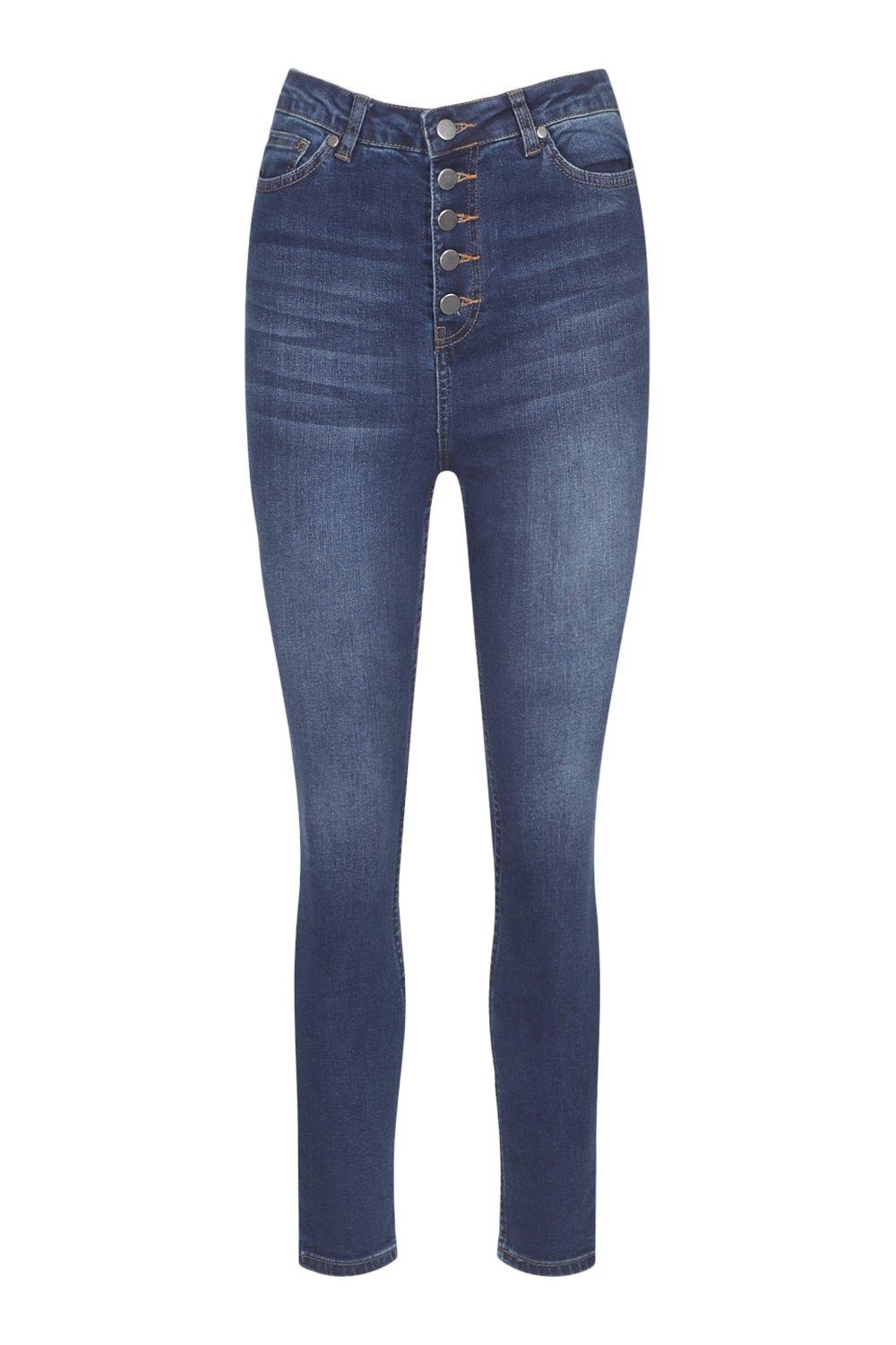 High Waisted Button Front Skinny Jeans