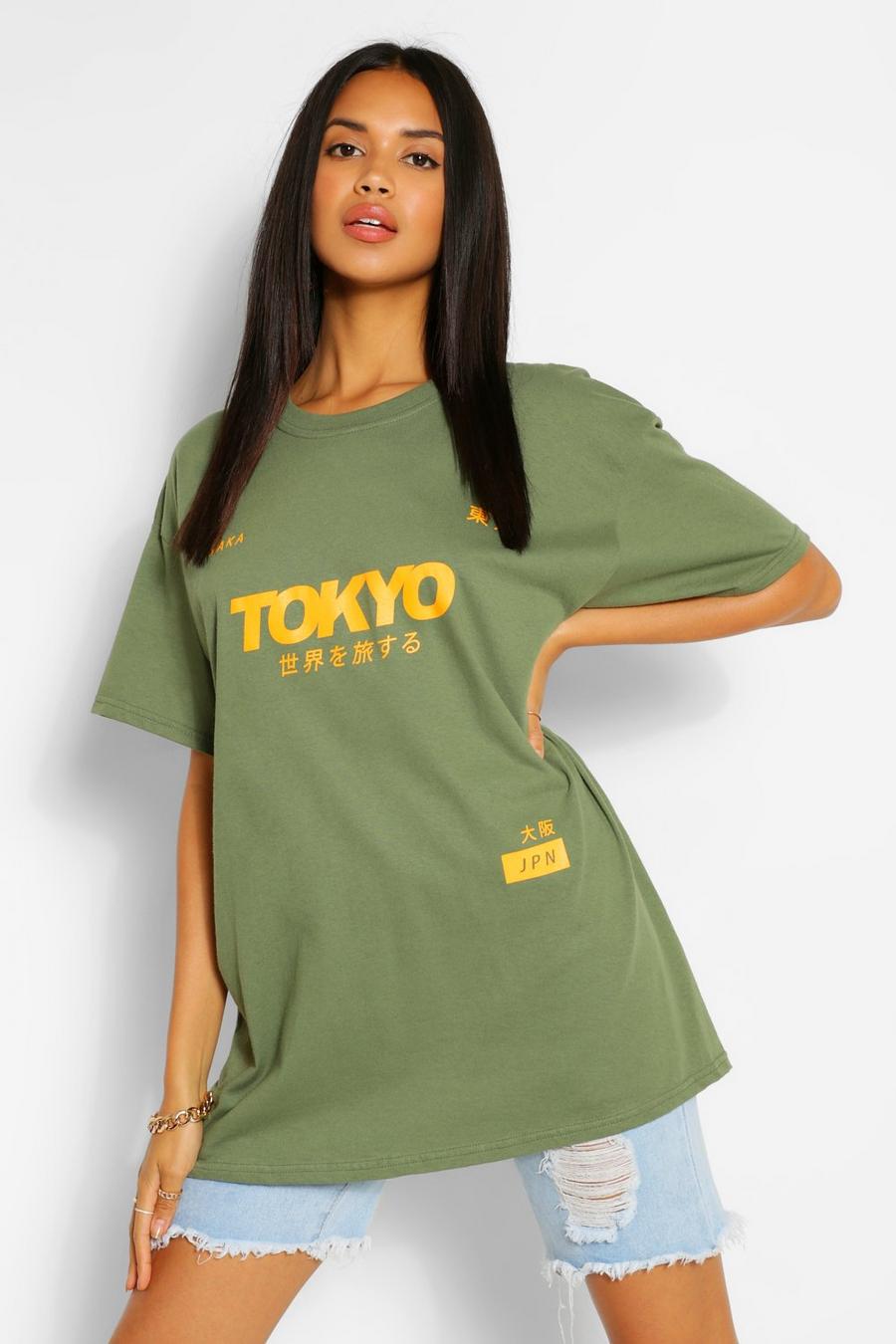 "Tokyo" T-shirt med minimalistisk slogan image number 1