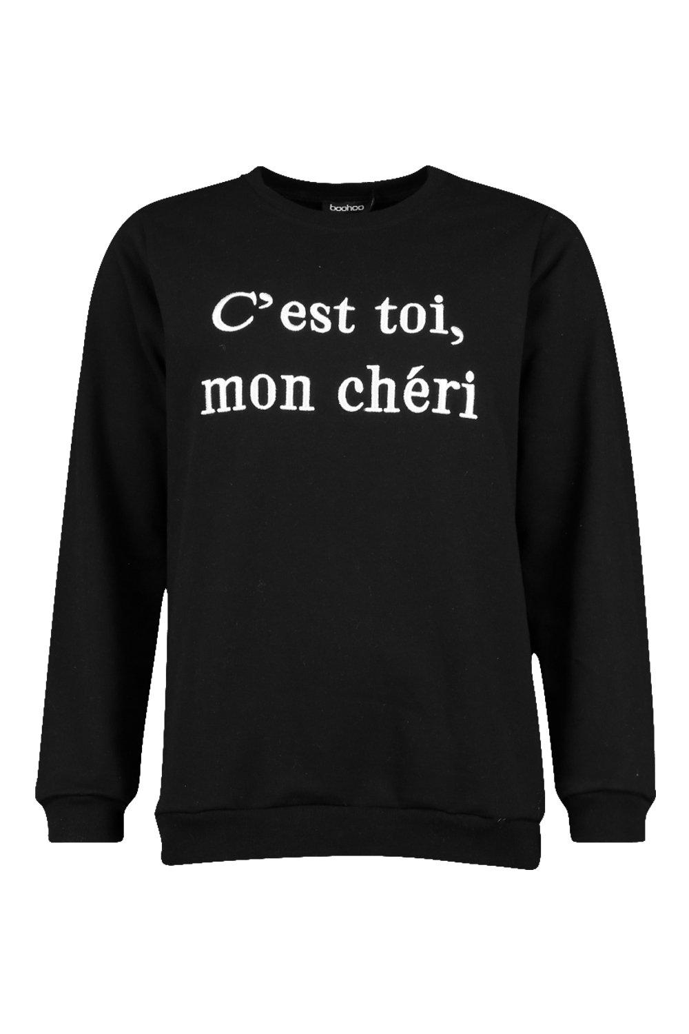 french slogan sweatshirt