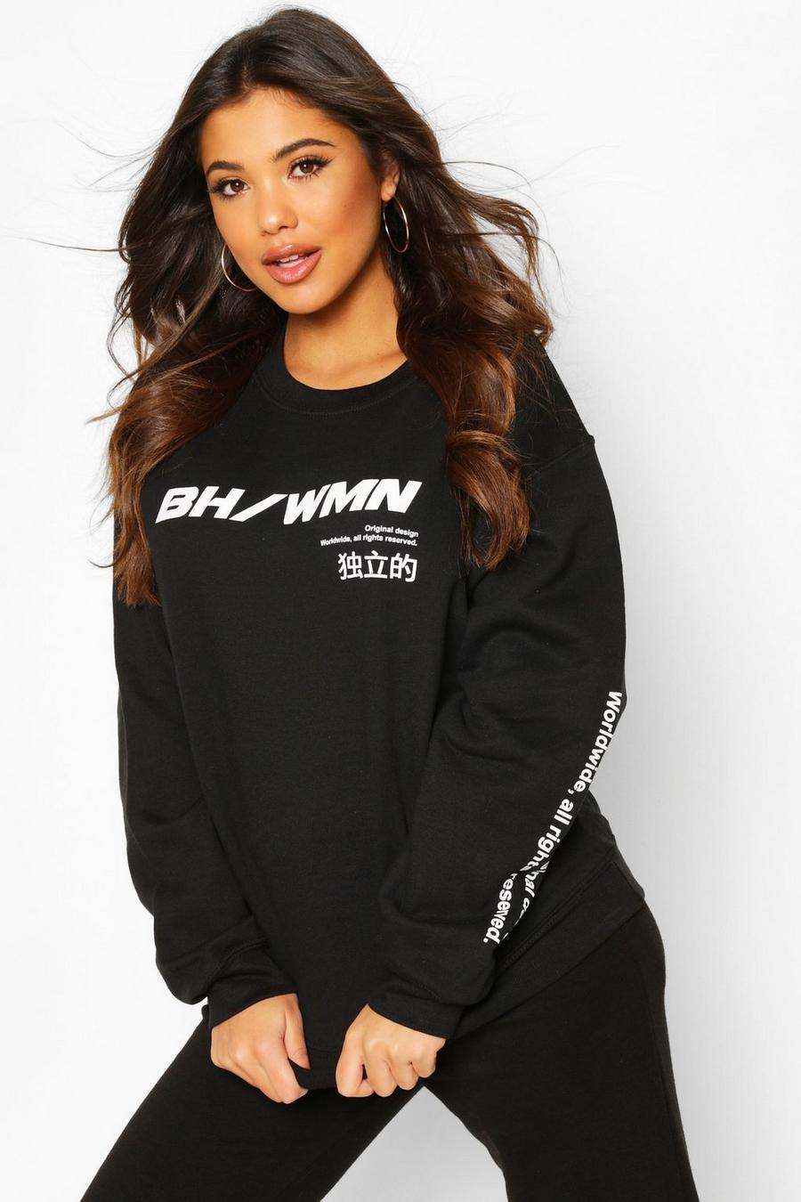 Black Woman Oversize sweatshirt med tryck image number 1