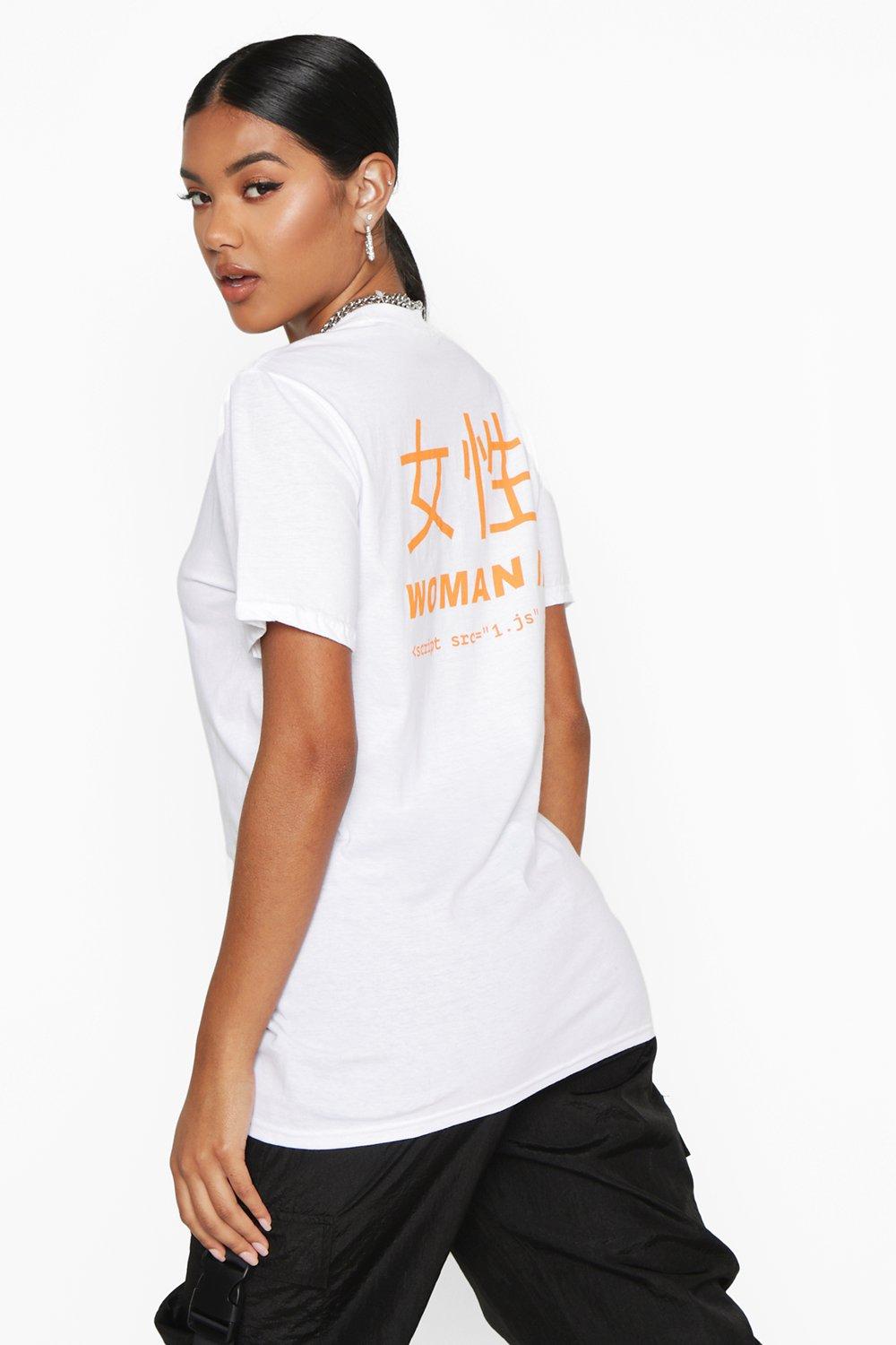 t shirt imprimé dos femme