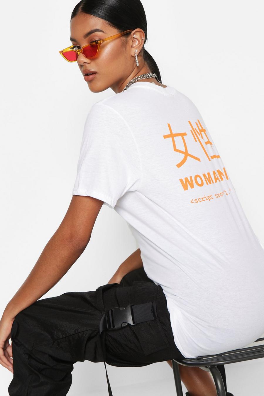 T-shirt con scritta grafica stampa simbolo donna sul retro  image number 1
