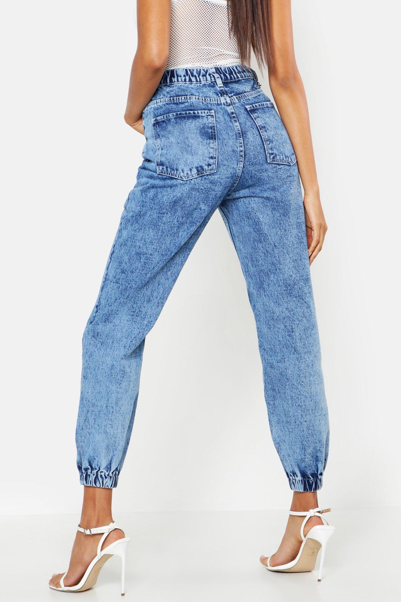 Elastic Cuff Bottom High Waist Jean