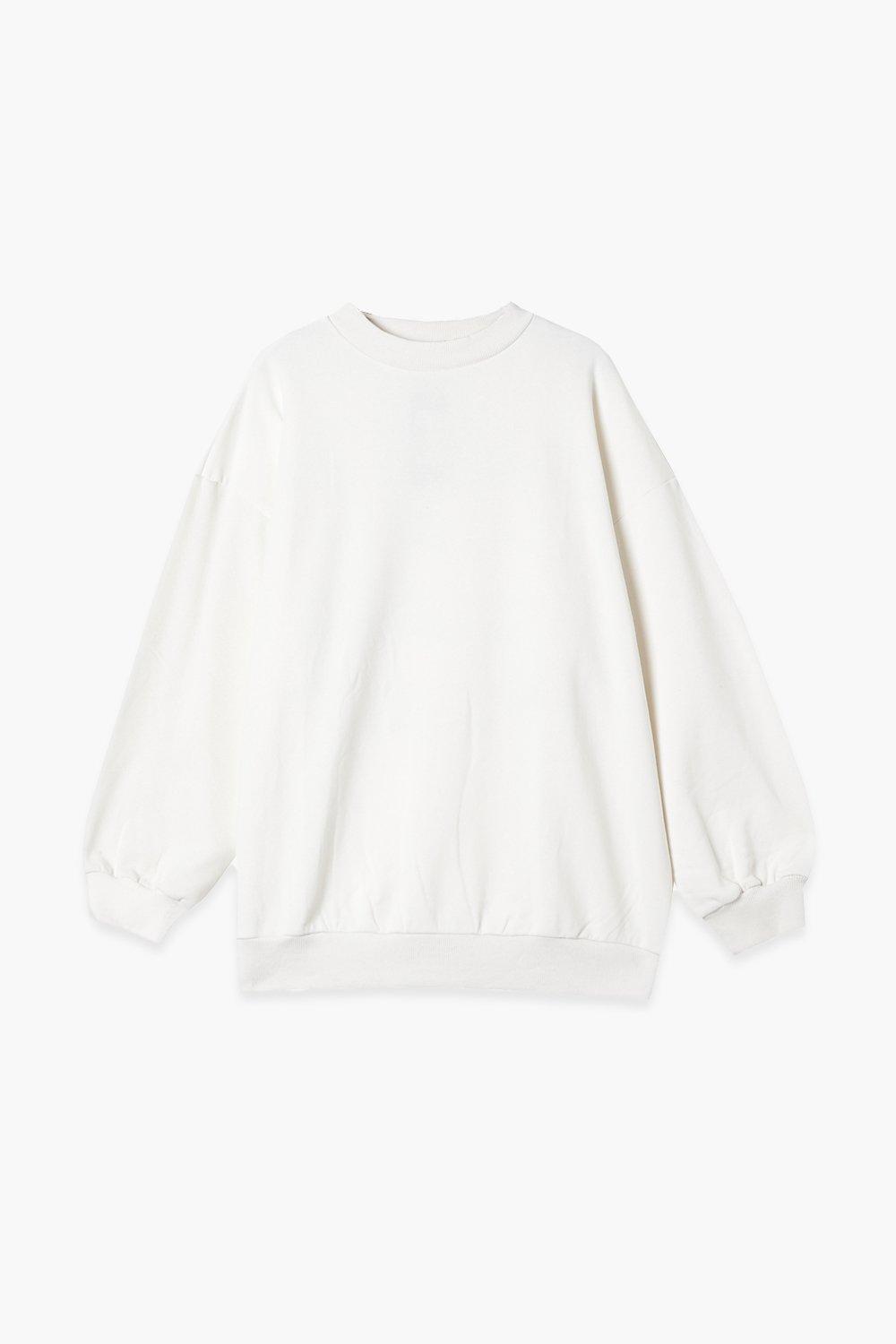 Boohoo white sweatshirt hot sale