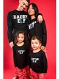 Black Daddy Elf Family Pj Set 