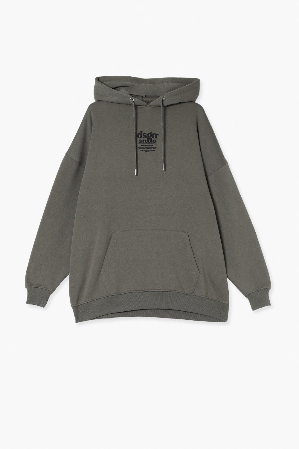Dsgn Sports Puff Print Slogan Hooded Tracksuit | boohoo USA Dsgn Sports Puff Print Slogan Hooded Tracksuit | boohoo USA