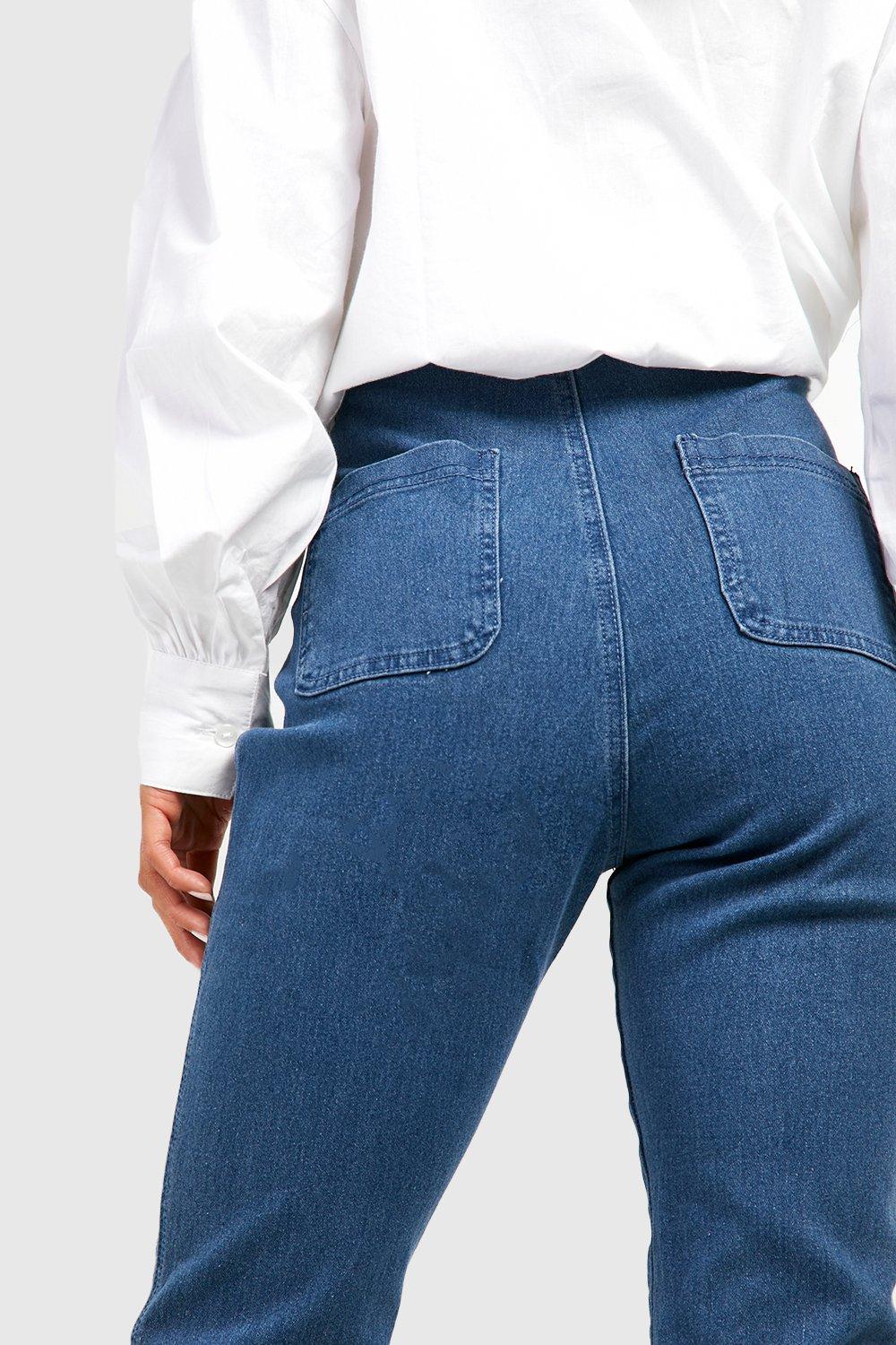 Next skinny cheap jeans petite