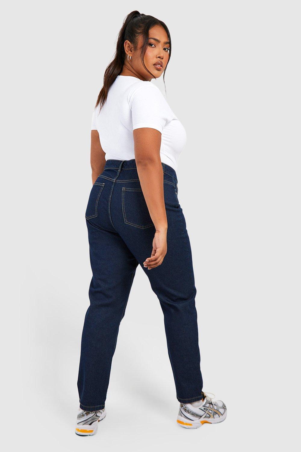 Skinny fit best sale mom jeans