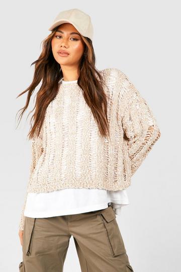 Stone Beige Popcorn Ladder Oversized Jumper