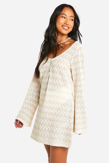 Neutral Stripe Crochet Beach Dress neutral