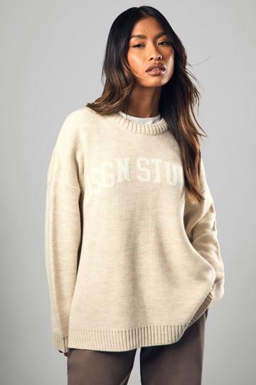 DSGN Crew Neck Jumper cream