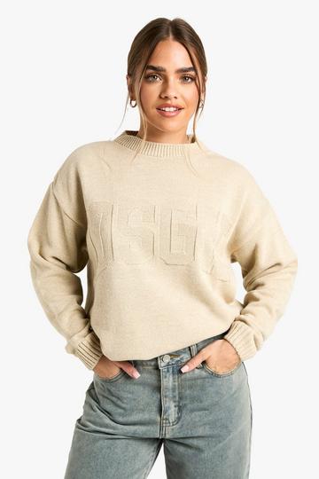 Stone Beige Petite DSGN Knitted Marl Reverse Stitch Jumper