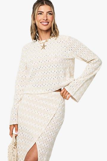 Zig Zag Knitted Tie Front Beach Top beige
