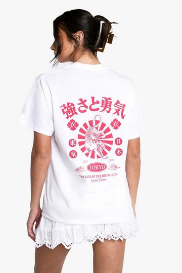 White Tokyo Graphic Oversized T-shirt