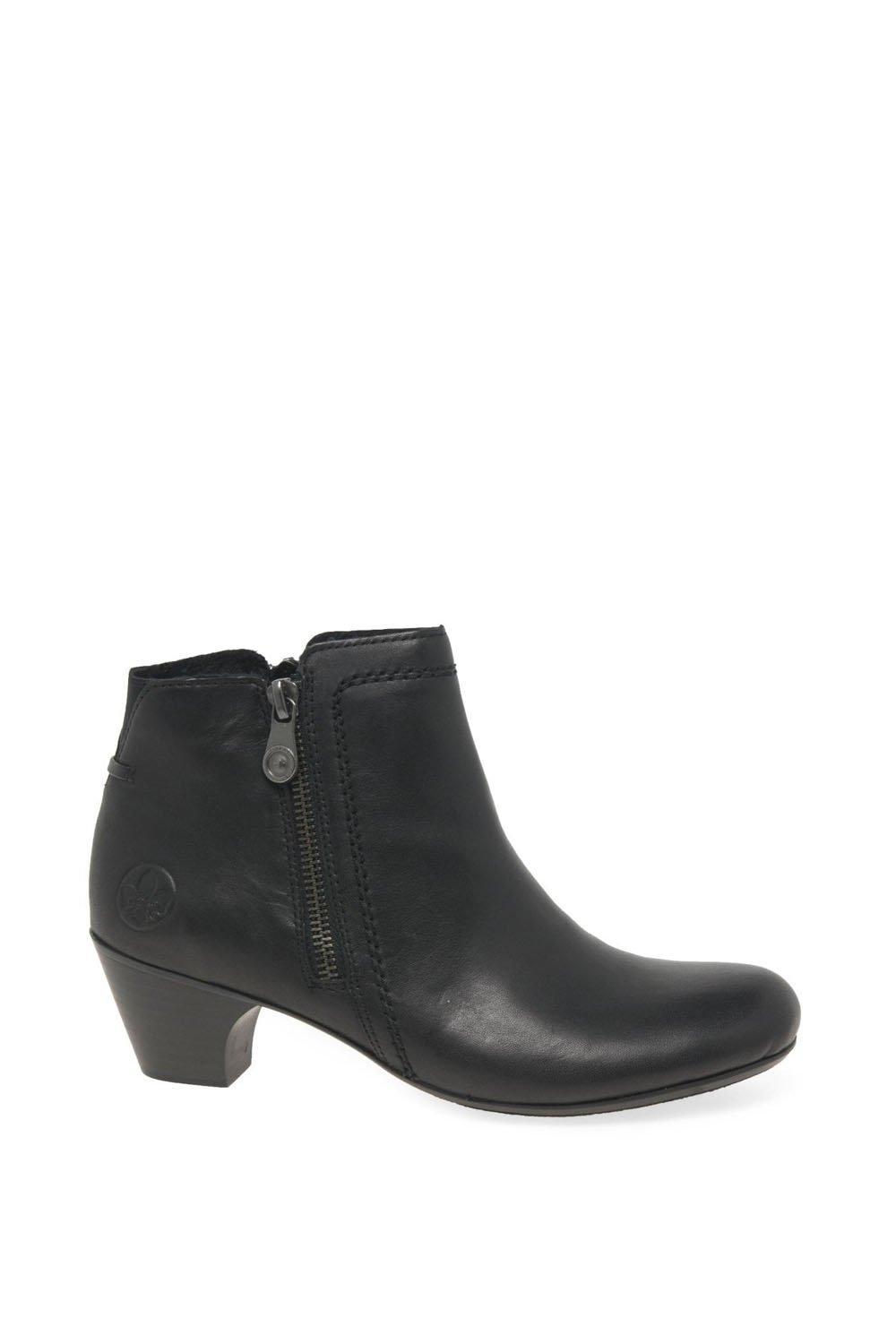 Rieker 'Heather' Ankle Boots | Debenhams