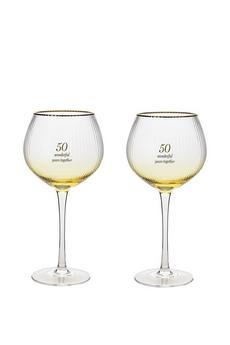 Amore by Juliana Clear Set of 2 Gin Glasses - 50th Anniversary