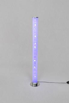 BHS Lighting Silver Glow Galaxy Floor Lamp