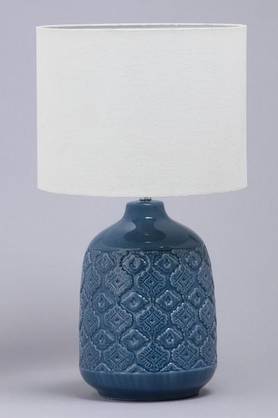 BHS Lighting Blue Cosgrove Table Lamp