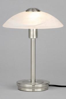 BHS Lighting Metallic Silver Archie Table Lamp