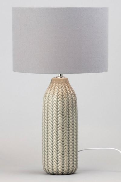 BHS Lighting Grey Quentin Table Lamp