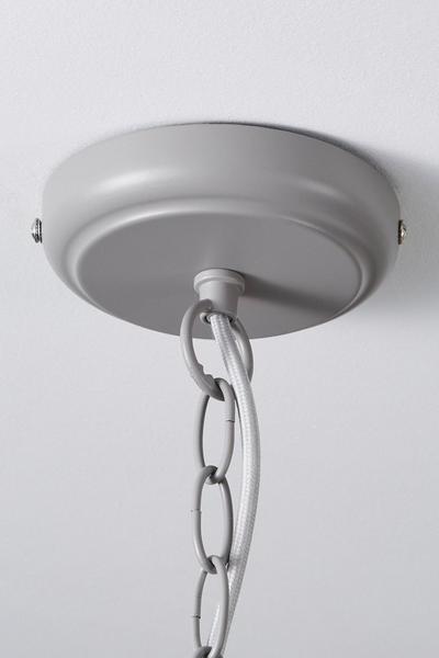 BHS Lighting Grey 8 Light Flo Chandelier