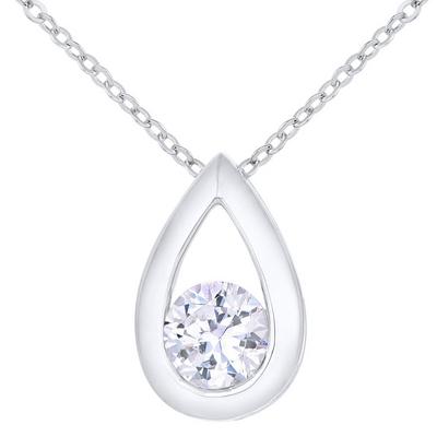Jewelco London Silver 9ct White Gold 1/4ct Diamond Solitaire Pendant Necklace 18 inch