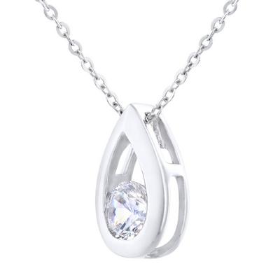 Jewelco London Silver 9ct White Gold 1/4ct Diamond Solitaire Pendant Necklace 18 inch