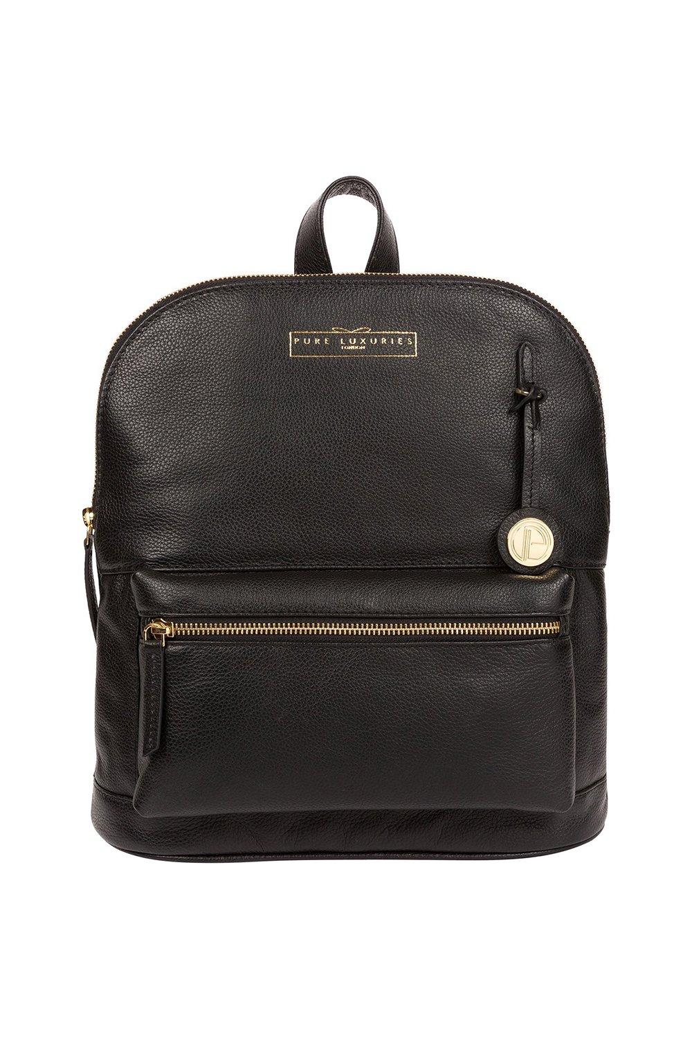 debenhams backpack womens