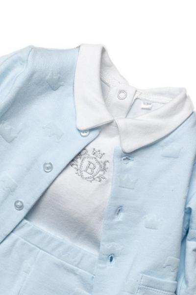 Rock a Bye Baby Blue Royal Print Three-Piece Baby Gift Set