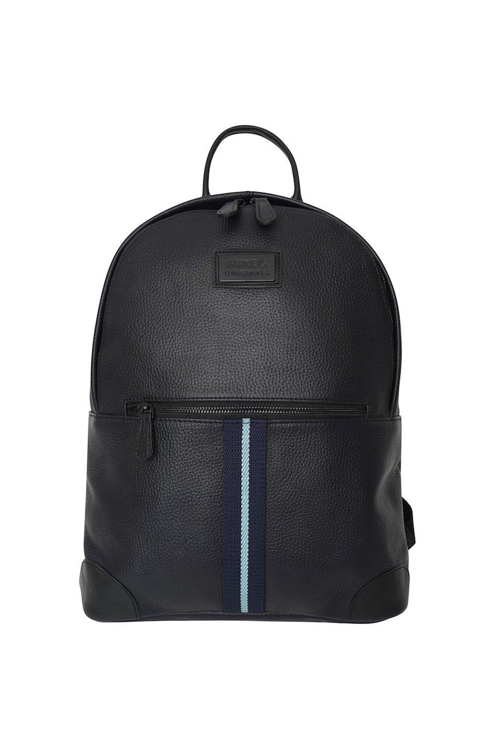 debenhams backpack sale