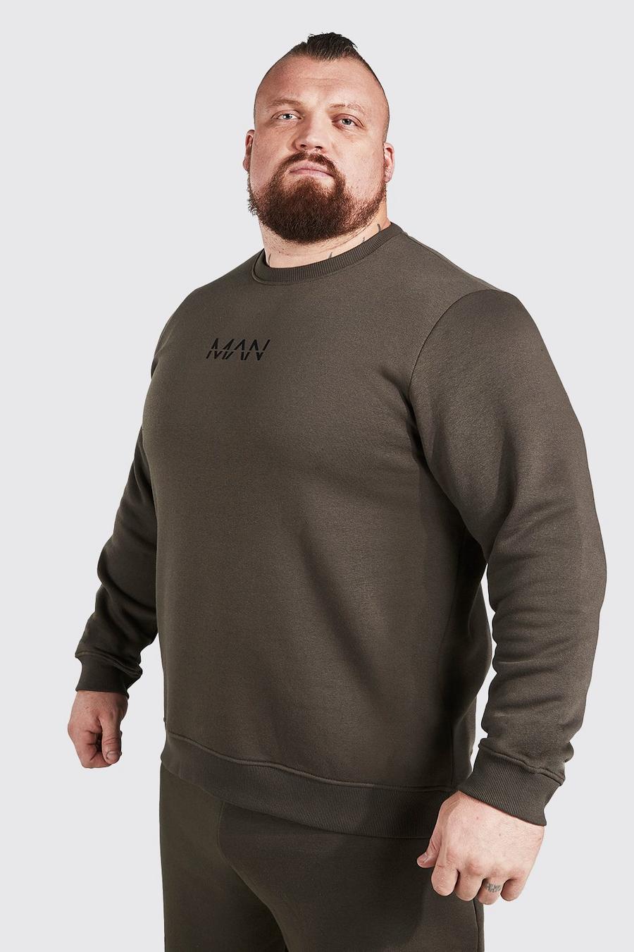 Khaki MAN Active X Beast Sweatshirt med tryck image number 1