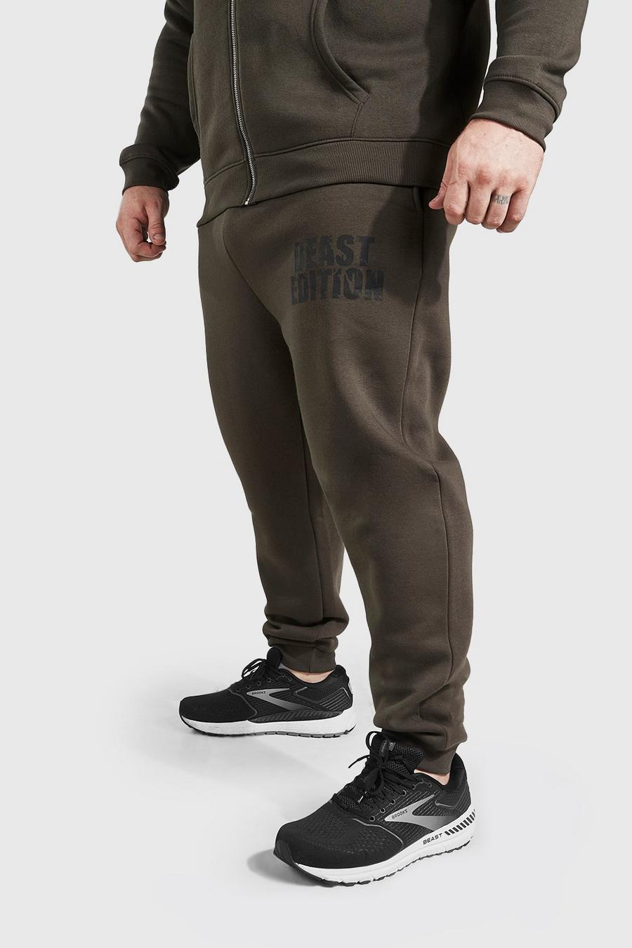 Khaki MAN Active X Beast Joggers med tryck image number 1