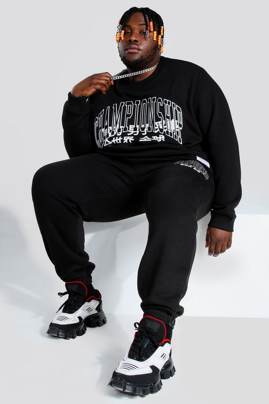 Black Plus Size Sweater Tracksuit With Applique image number 1