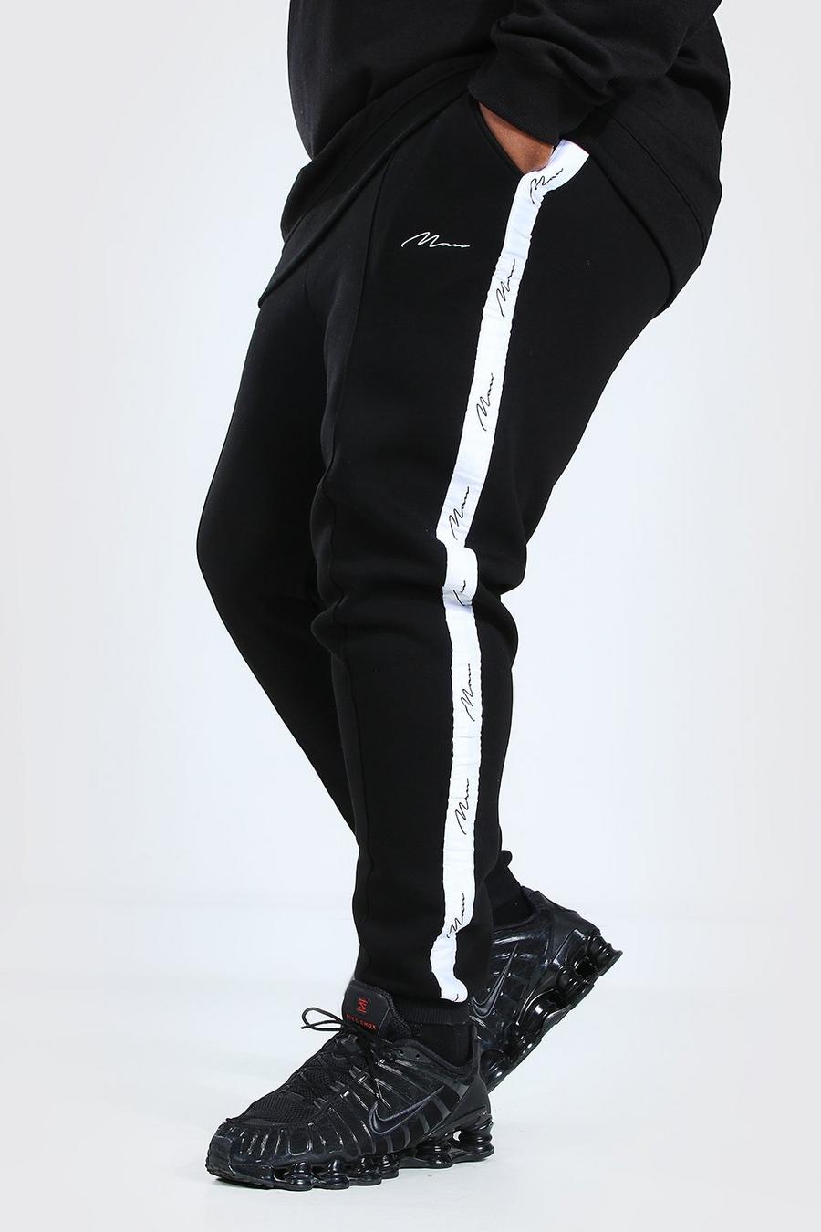 שחור מכנסי ריצה סקיני עם קפל תפור וכיתוב MAN למידות גדולות image number 1