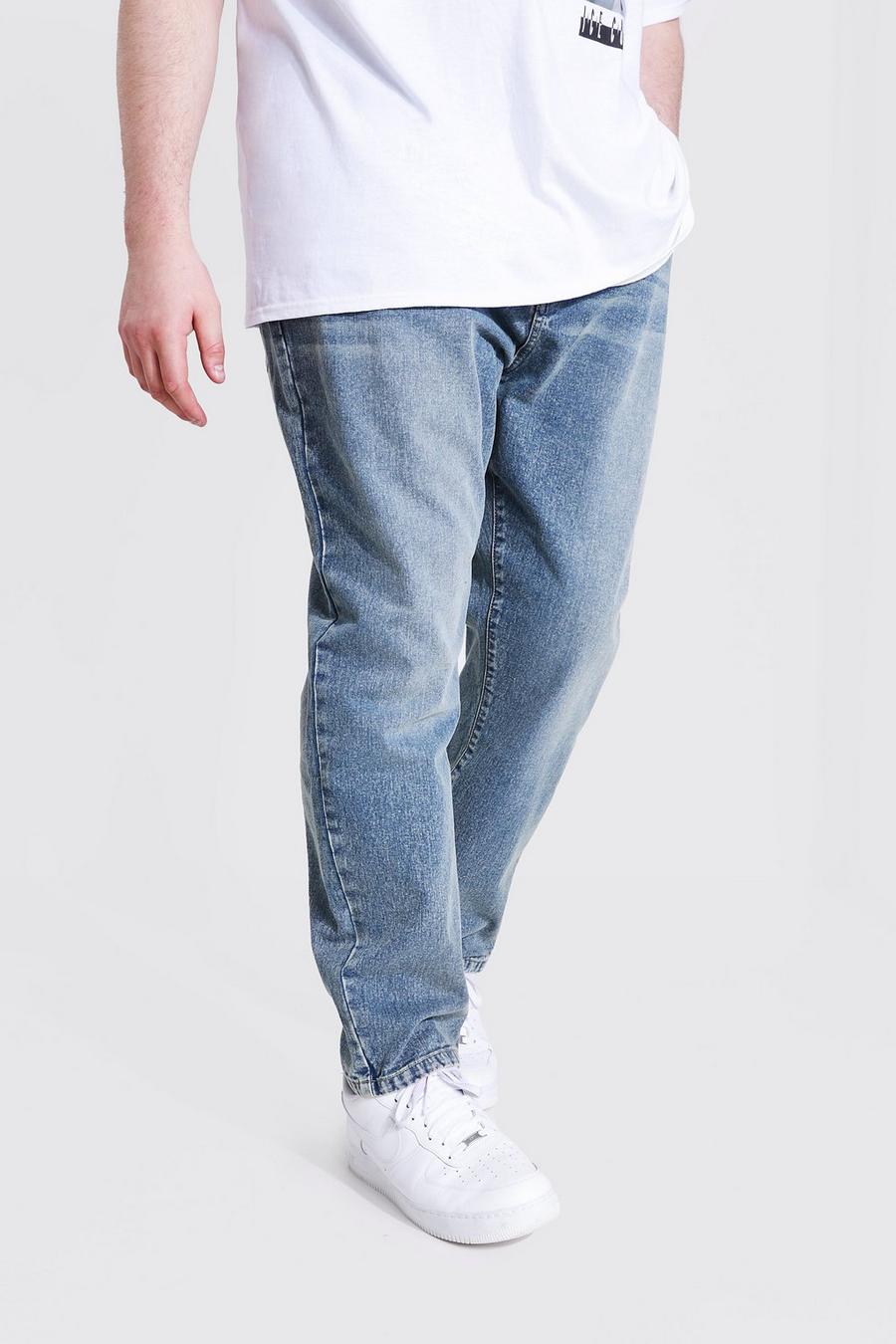 כחול וינטג' ג'ינס מבד קשיח בגזרה צרה למידות גדולות image number 1