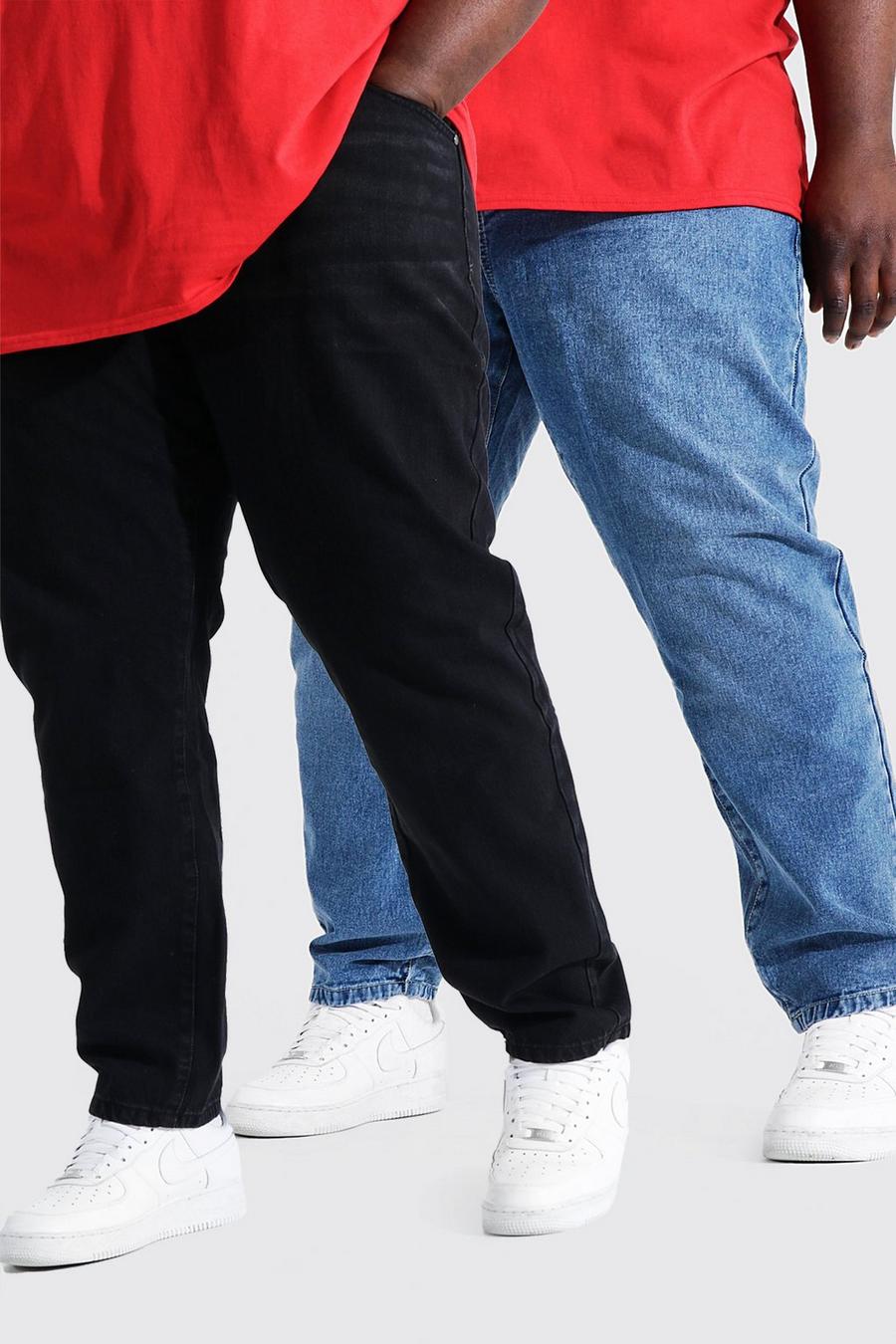 מולטי מארז שני זוגות מכנסי ג'ינס מבד קשיח בגזרה צרה, למידות גדולות image number 1