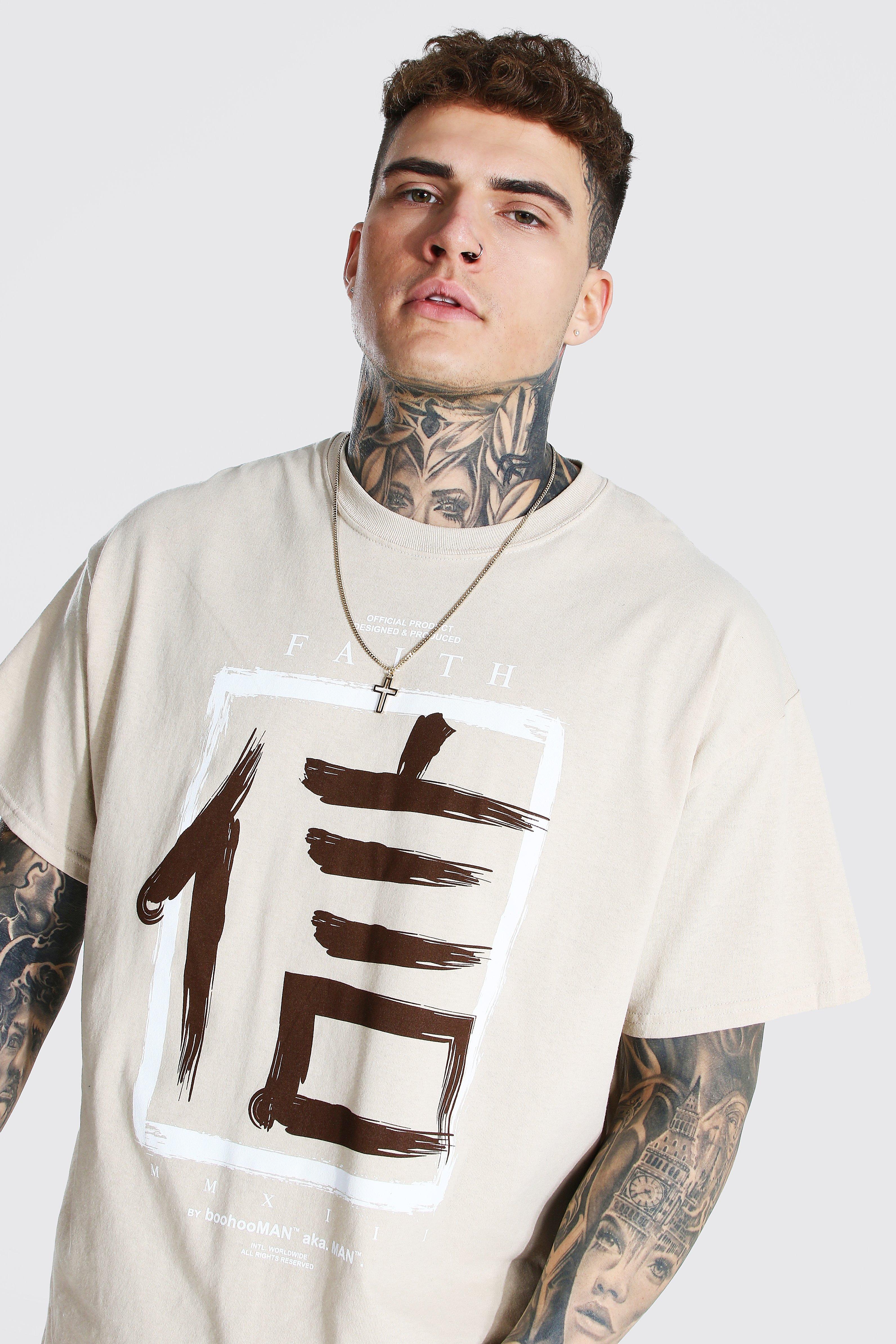 Camisetas Oversize Hombre