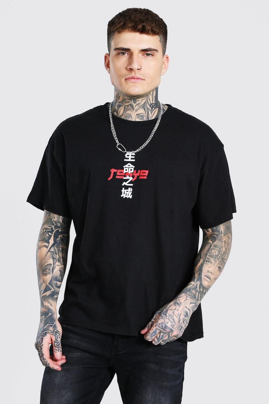 Black "Tokyo" Oversize t-shirt med tryck image number 1
