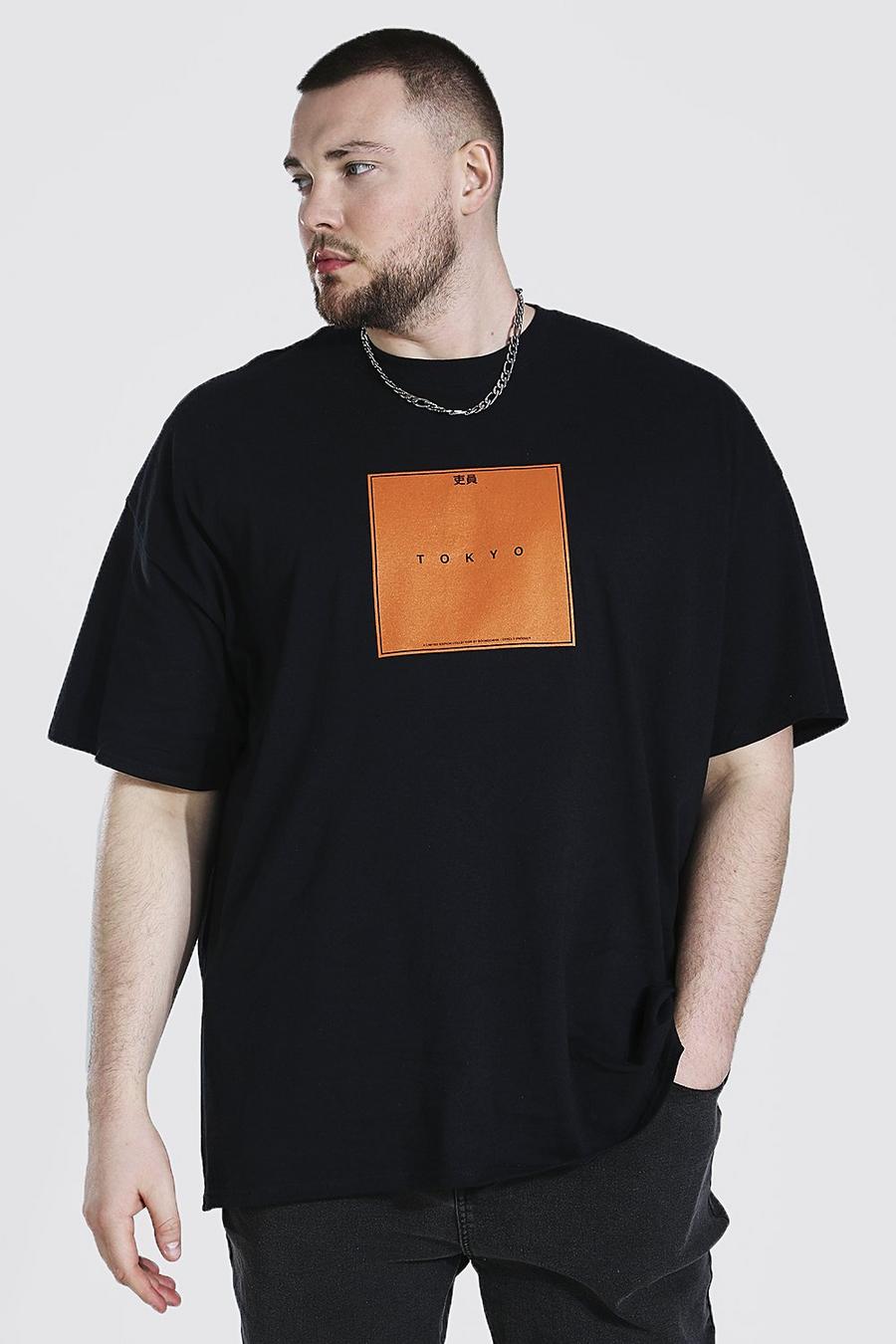 Plus Size T-Shirt mit „Tokyo“-Boxprint, Schwarz image number 1