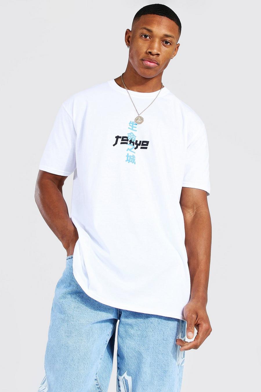White Oversized Tokyo Graphic T-Shirt image number 1