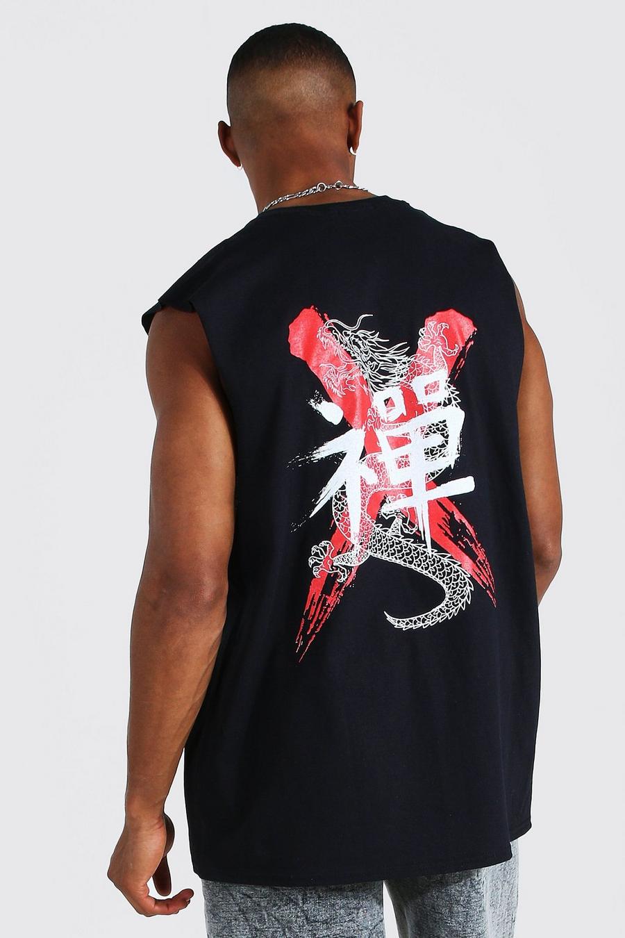 Camiseta de tirantes ancha con estampado Mind Body And Soul en la espalda, Negro image number 1
