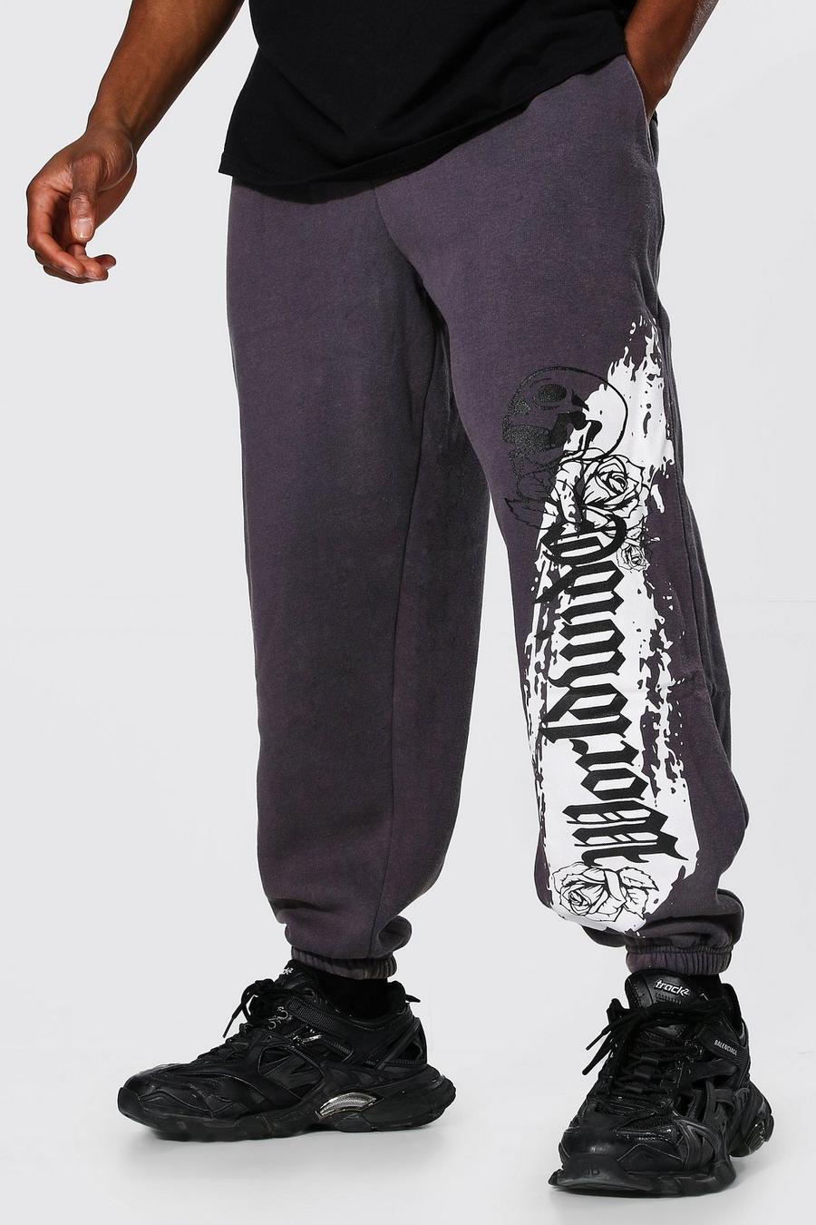 פחם מכנסי ריצה אוברסייז בדוגמת אסיד ווש עם הדפס Worldwide image number 1