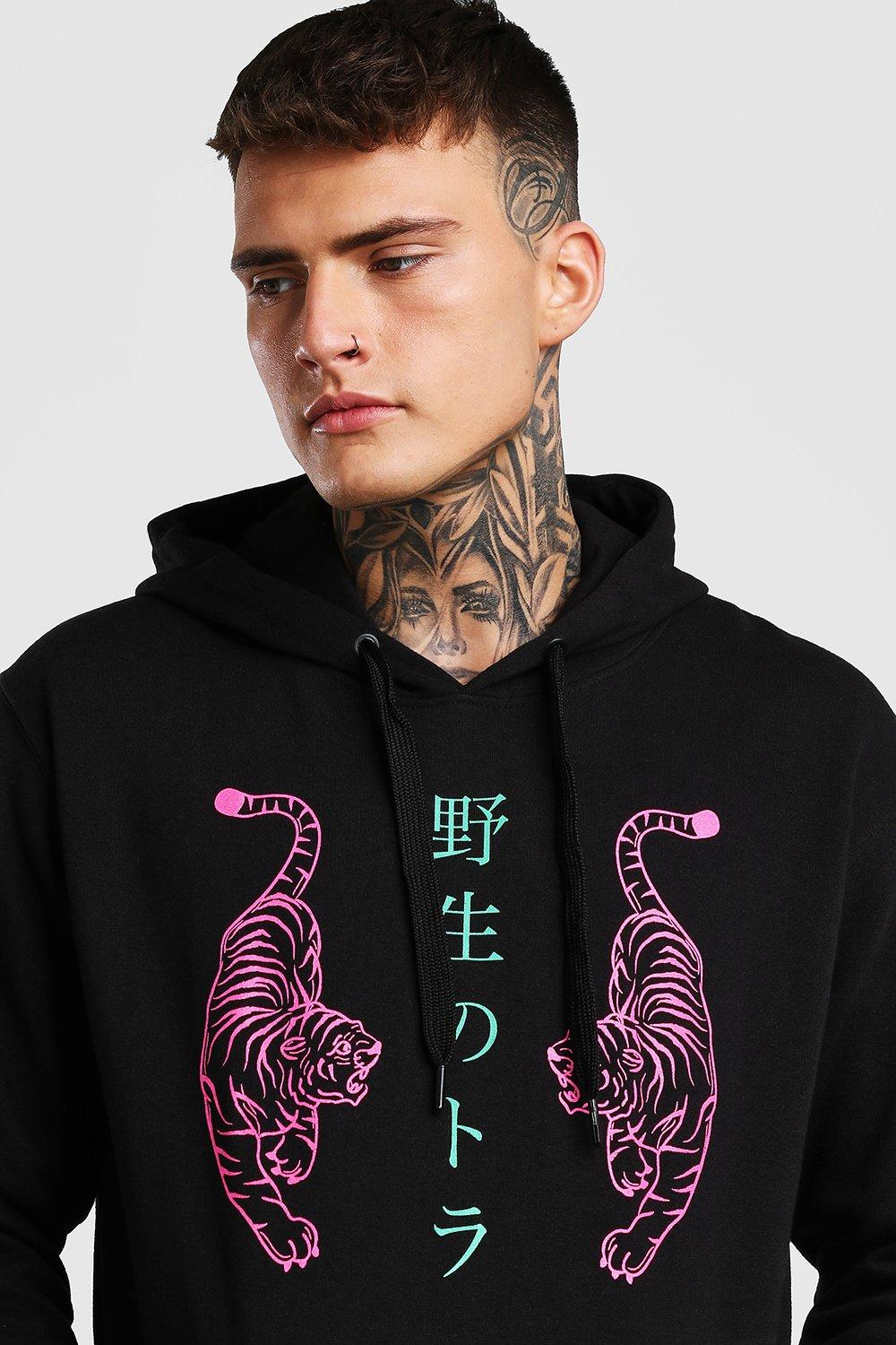 Hoodie on sale tiger print