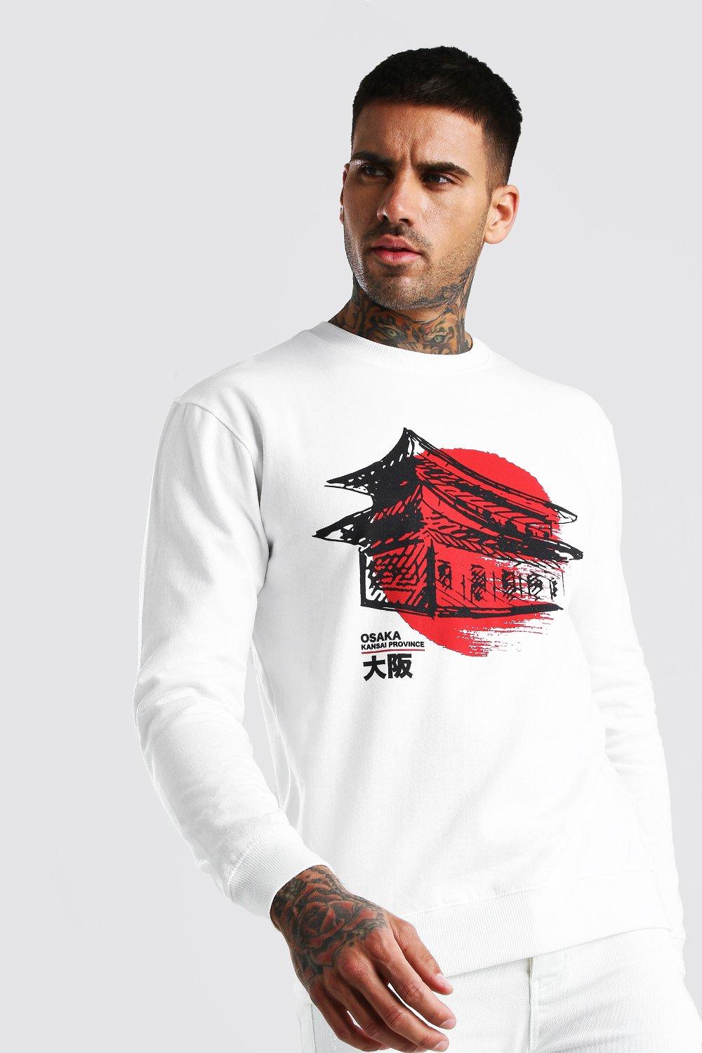 graphic print sweatshirt