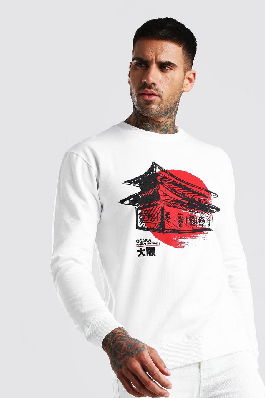 Sweatshirt mit „Japan“-Grafik-Print, Weiß image number 1