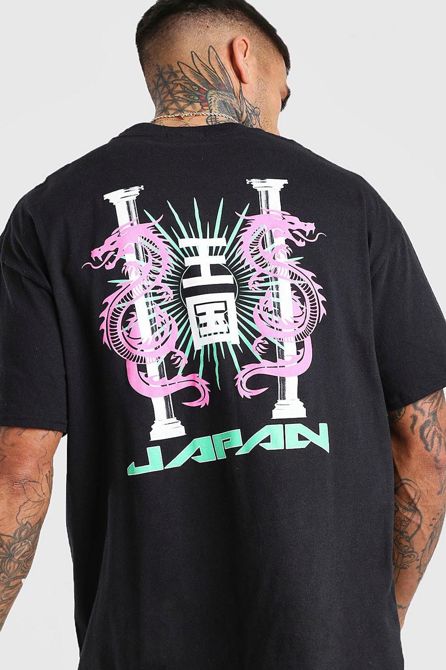 Camiseta ancha con estampado gráfico de Japón por detrás, Negro image number 1